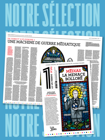 Grand visuel du produit