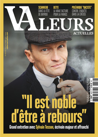 Grand visuel du produit