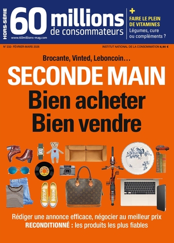 Grand visuel du produit