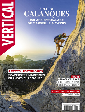 Vertical Magazine