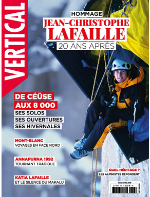 Vertical Magazine